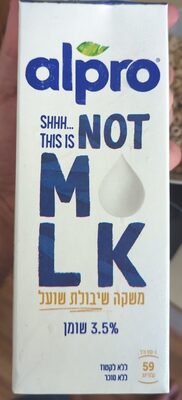 not milk